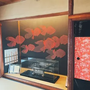 唐丸