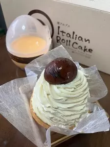清月 南アルプス本店（せいげつ）