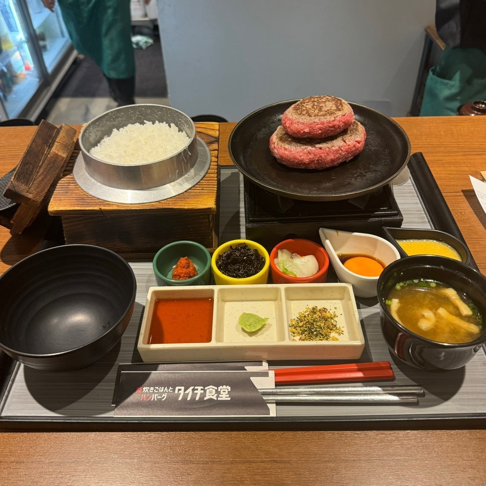 鉄道王さんが投稿した釜炊きごはんとハンバーグ タイチ食堂 マルエイガレリア店に関する口コミの画像