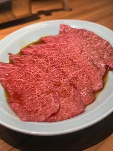 焼肉ホルモン金樹