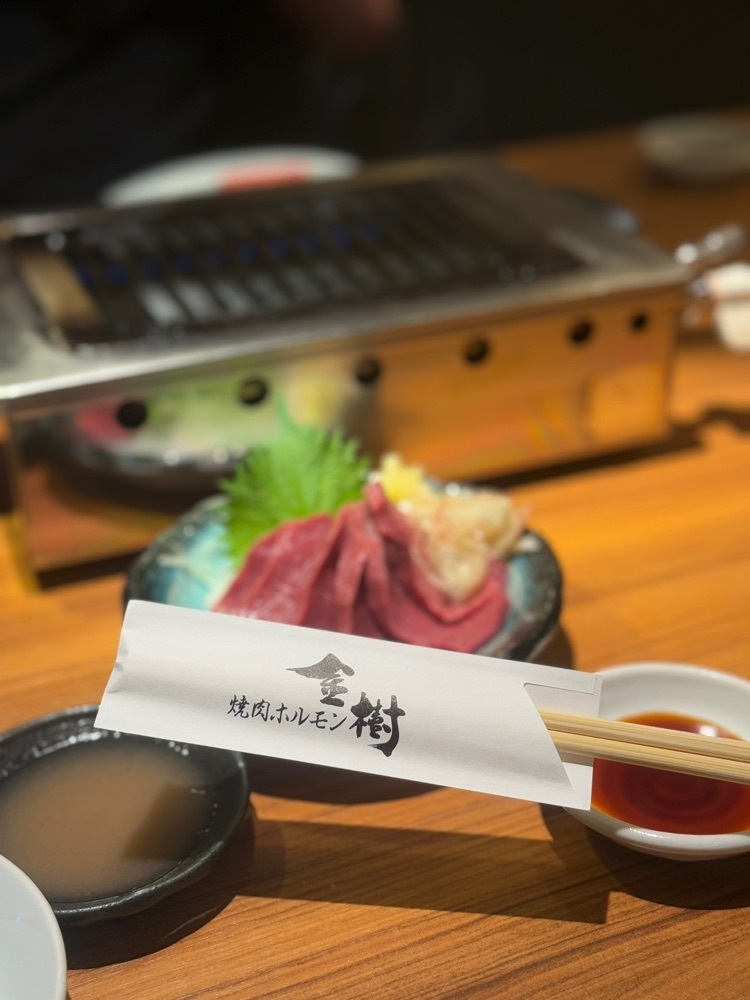 あんよさんが投稿した焼肉ホルモン金樹に関する口コミの画像