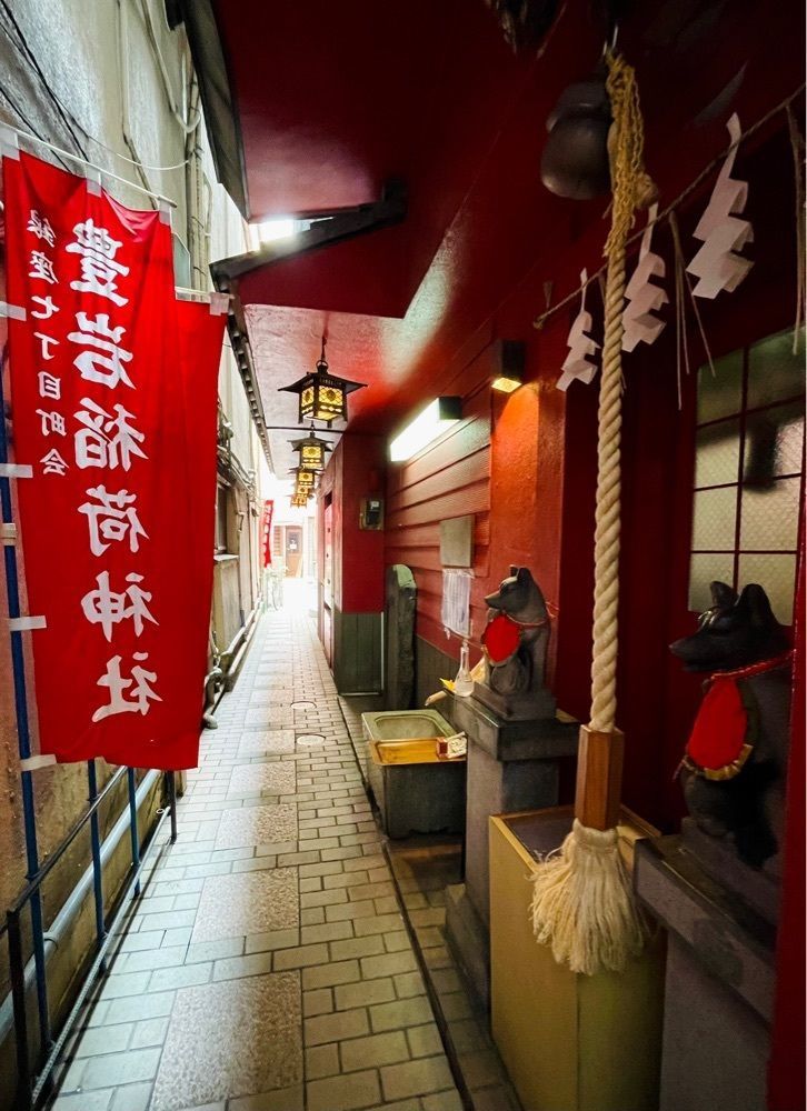 active34さんが投稿した豊岩稲荷神社に関する口コミの画像