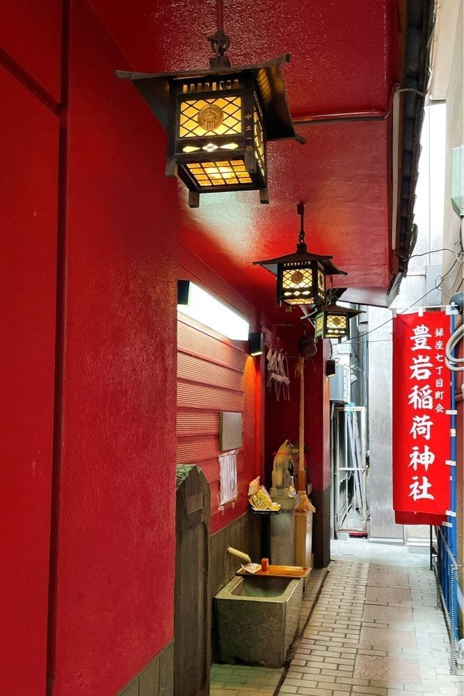 active34さんが投稿した豊岩稲荷神社に関する口コミの画像