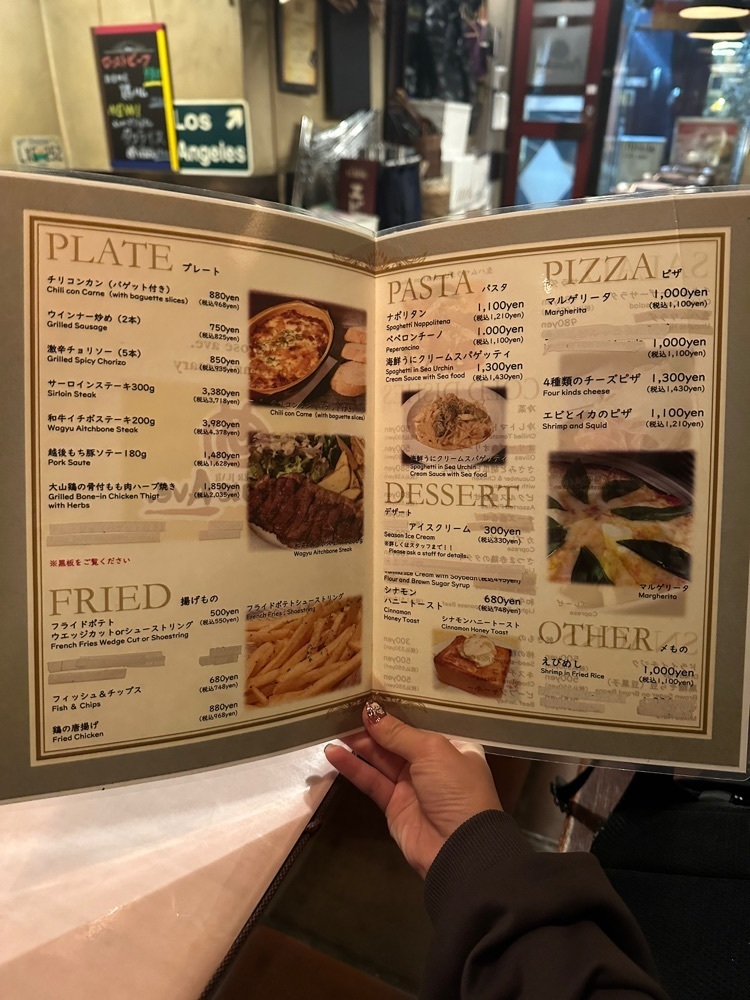 ぴょんたI 東京グルメ・居酒屋さんが投稿したメルローズ・アベニュー（Melrose Ave.）に関する口コミの画像
