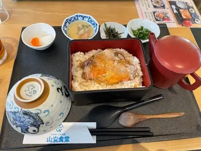 山安食堂 ターンパイク店