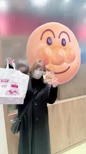 ジャムおじさんのパン工場 神戸店
