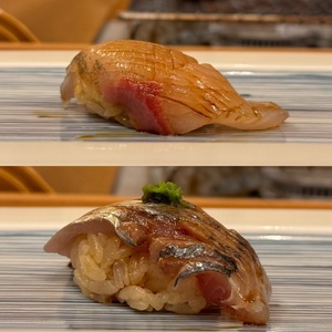 立ちぐい寿し 酒伊 金次郎 2枚目