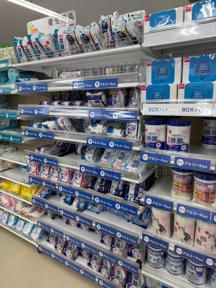 P-sanさんが投稿したダイソー 陸前高田店に関する口コミの画像