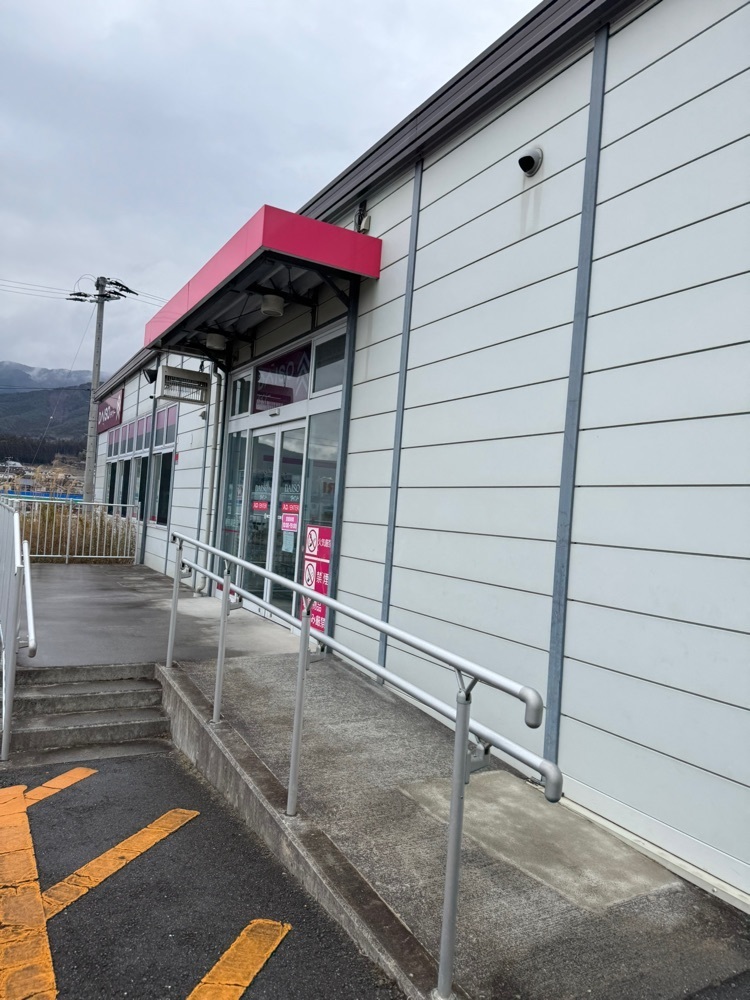 P-sanさんが投稿したダイソー 陸前高田店に関する口コミの画像