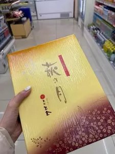 ミニストップ 春日PA下り店