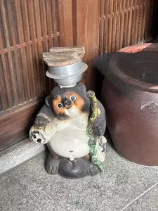 志津香 大宮店