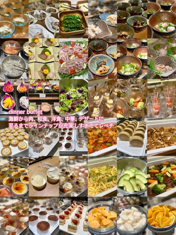 ともみんの大人旅さんが投稿した伊豆今井浜温泉　今井荘に関する口コミの画像