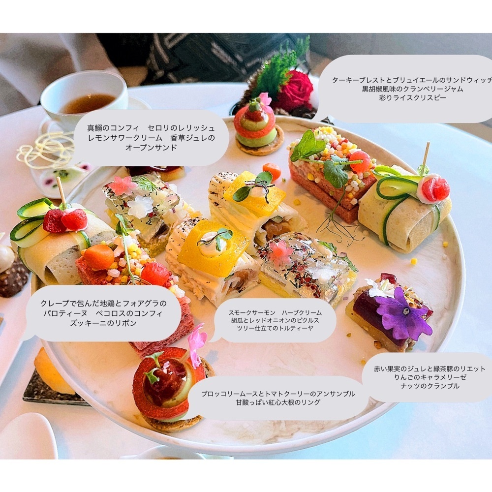 R.i.nさんが投稿したザ・ロビーラウンジ＆バーに関する口コミの画像