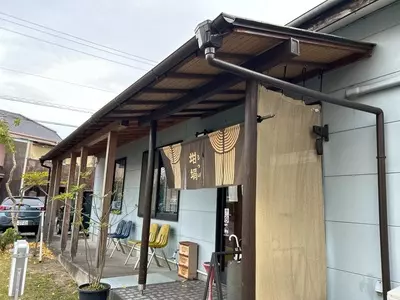 喫茶の坩堝
