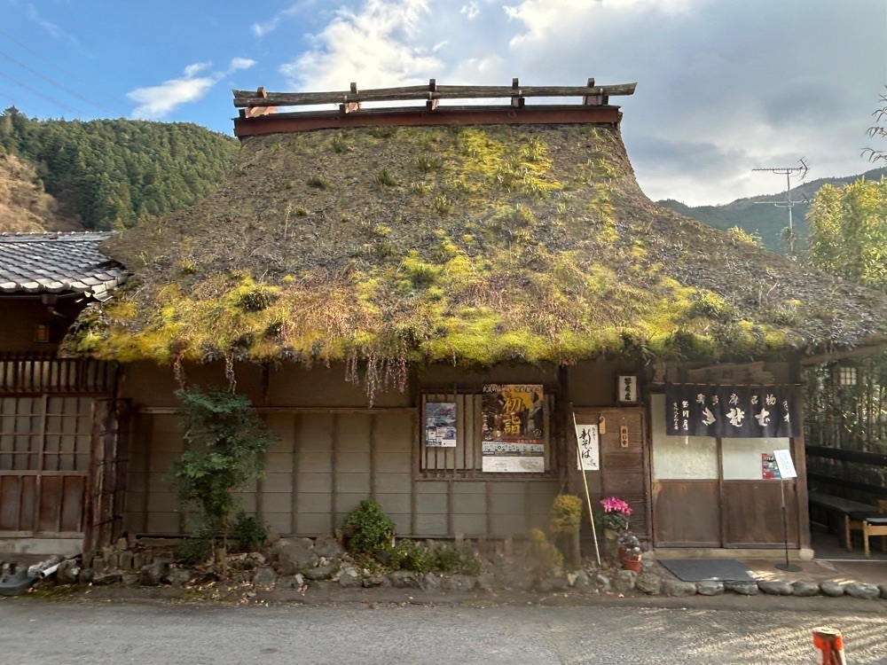 しゃんぽんさんが投稿した玉川屋（たまがわや）に関する口コミの画像
