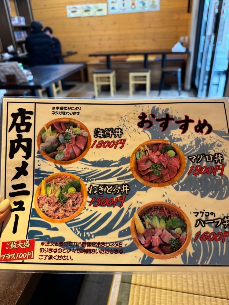 P-sanさんが投稿した宅配弁当・食堂 たばご屋に関する口コミの画像