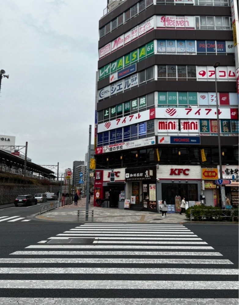 満腹次郎0843さんが投稿した珈琲茶館 集 五反田東口店（こーひーさかん しゅう）に関する口コミの画像