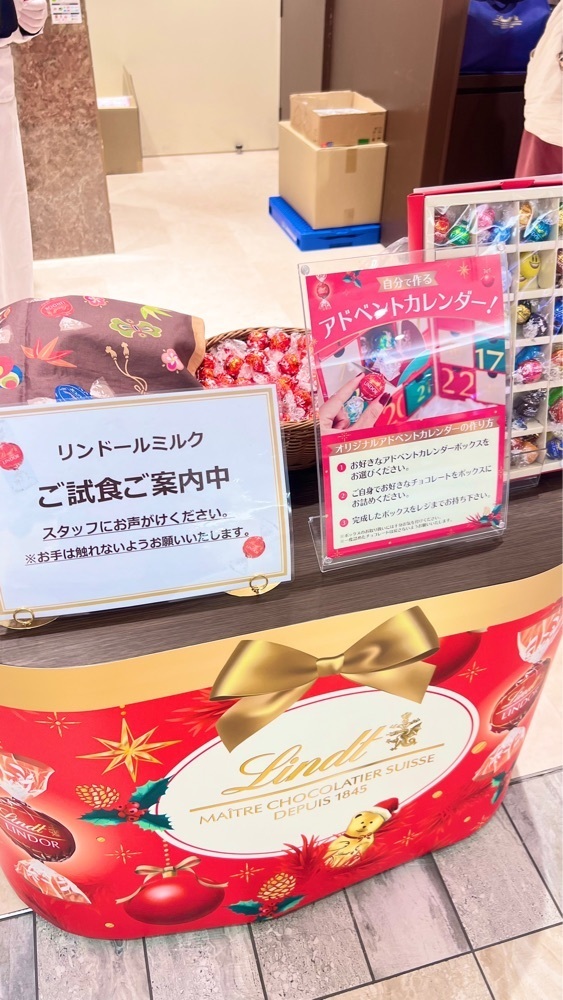 miiさんが投稿したルミネ1に関する口コミの画像