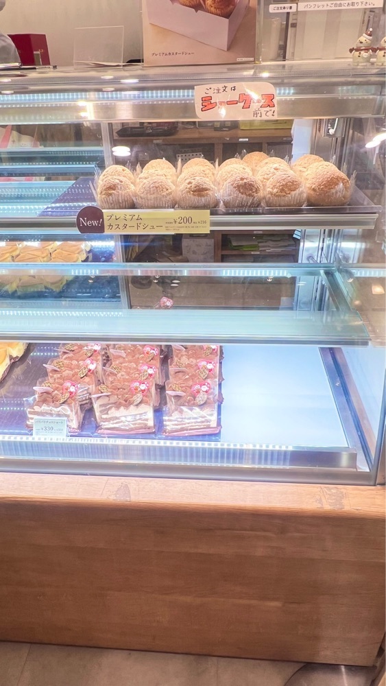 miiさんが投稿したシャトレーゼ JR大宮駅東口店（Chateraise）に関する口コミの画像