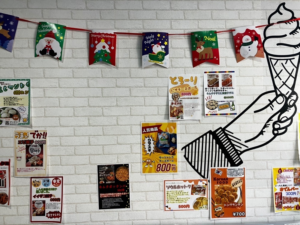 take.aさんが投稿した無人のアイス屋さんに関する口コミの画像