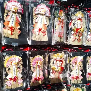 カインズ 伊勢崎店