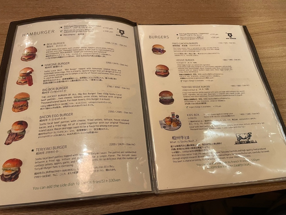 fumiさんが投稿したBOX BURGER 宮城野本店に関する口コミの画像