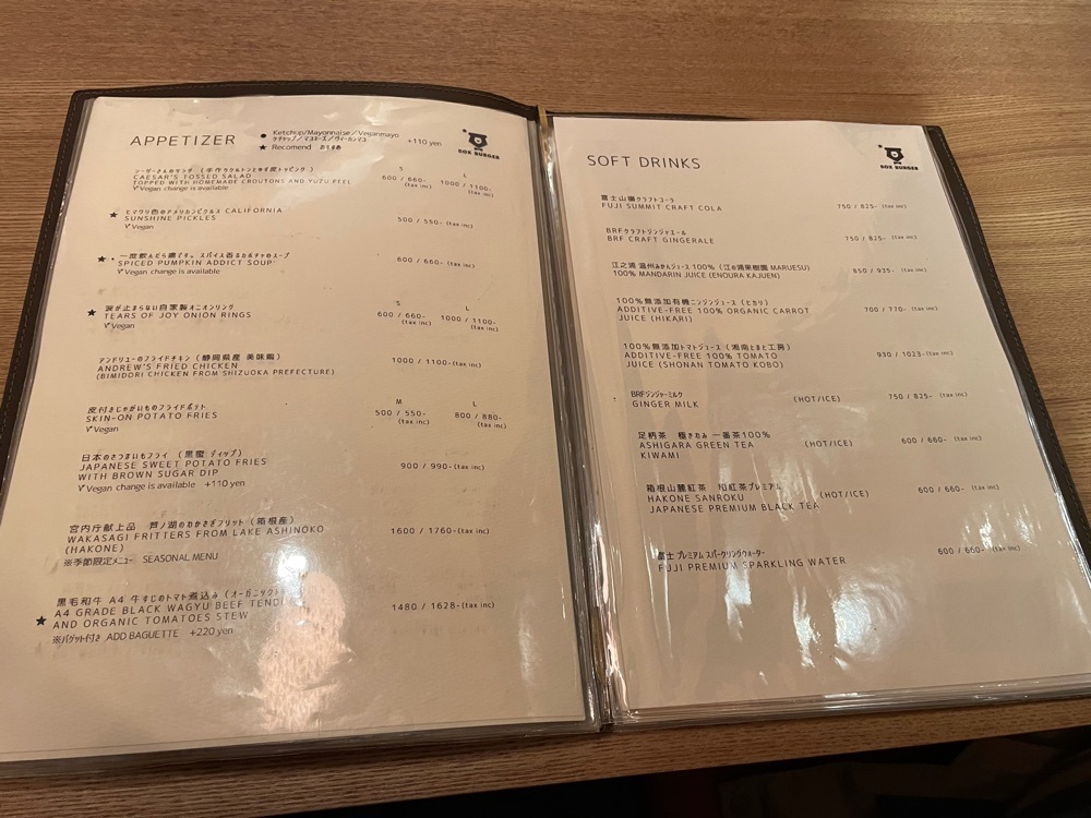 fumiさんが投稿したBOX BURGER 宮城野本店に関する口コミの画像