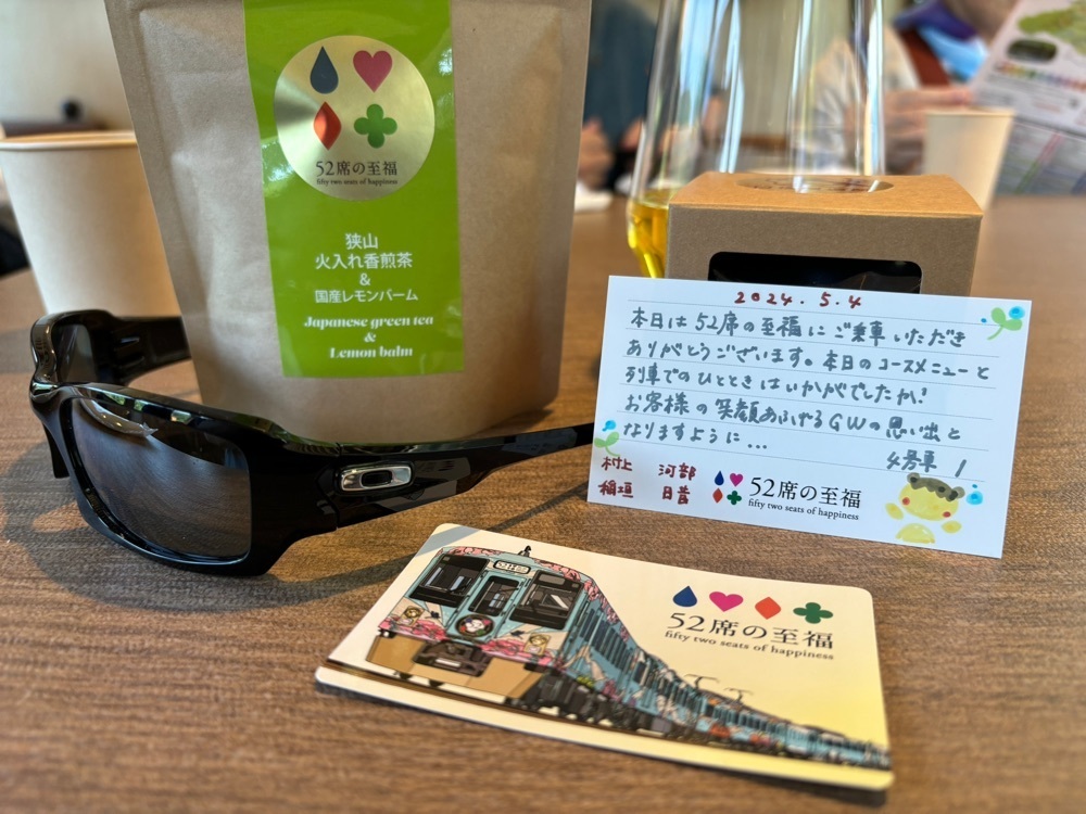 emthayatoffさんが投稿した秩父鉄道秩父駅に関する口コミの画像