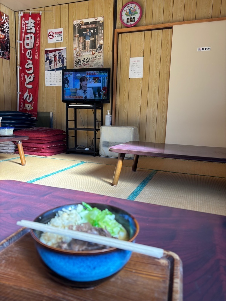 emthayatoffさんが投稿したたかちゃんうどんに関する口コミの画像
