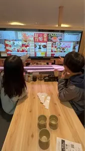 スシロー 小田原店