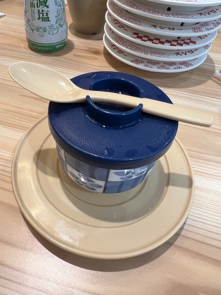 asomogさんが投稿したスシロー 小田原店に関する口コミの画像