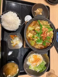 天然温泉コロナの湯 小田原店