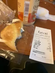 エピシェール 西明石店