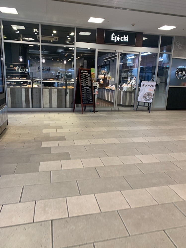 k_____nさんが投稿したエピシェール 西明石店に関する口コミの画像