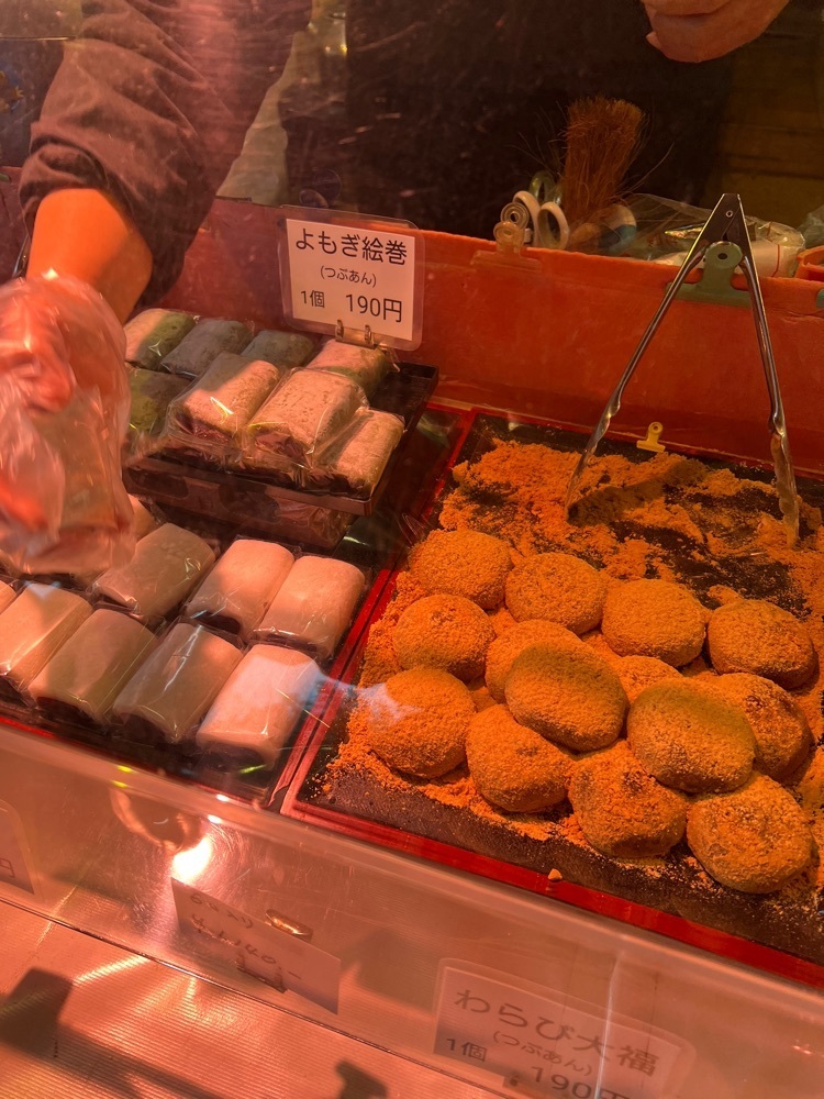 asomogさんが投稿した中村屋に関する口コミの画像