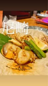 海鮮屋 みなと