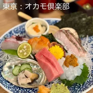 魚の店 オカモ倶楽部 丸の内店