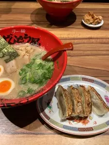ずんどう屋 大久保店