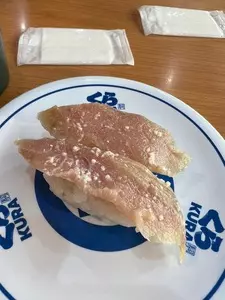 無添くら寿司 小田原東町店