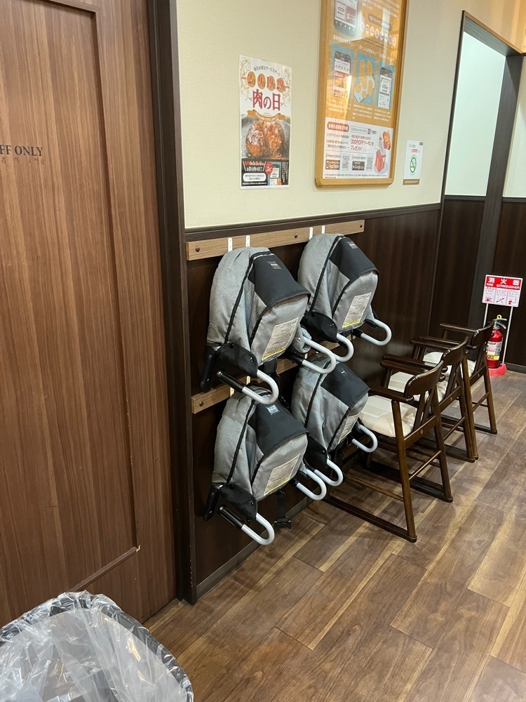 🤎アイヒンまま🤎さんが投稿したスエヒロ館 東葛西店に関する口コミの画像