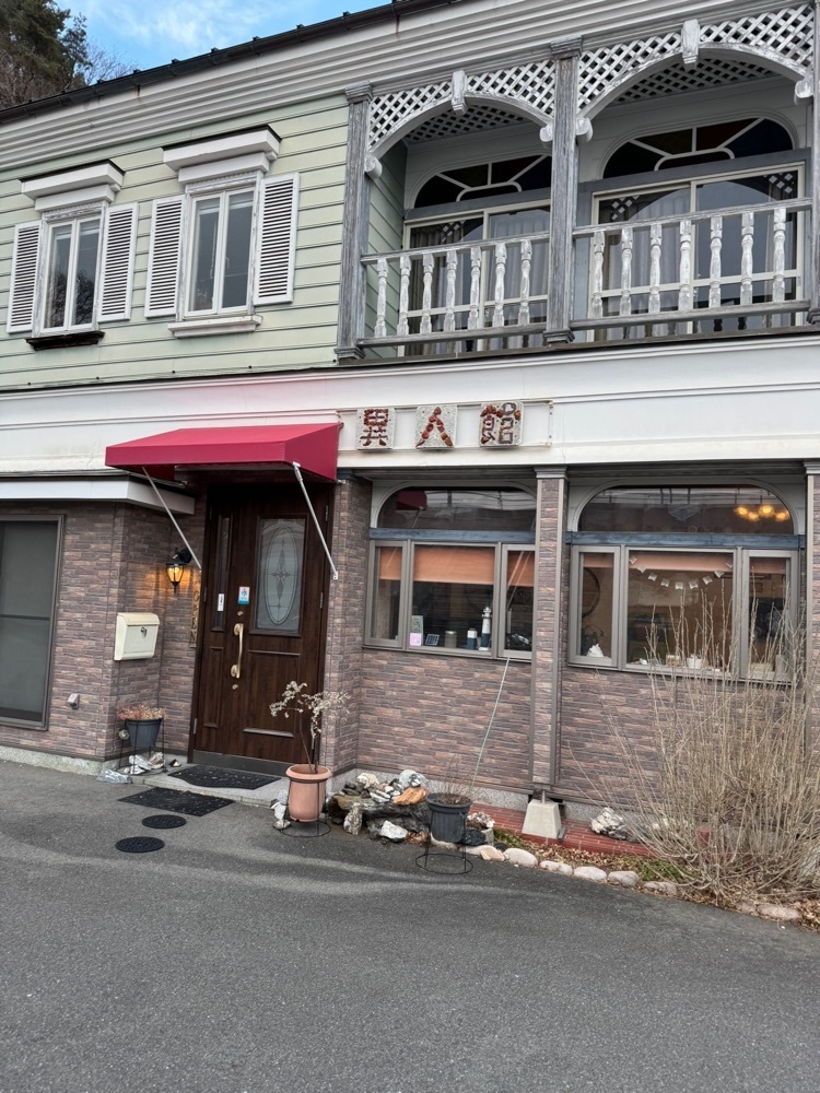 P-sanさんが投稿した異人館（イジンカン）に関する口コミの画像