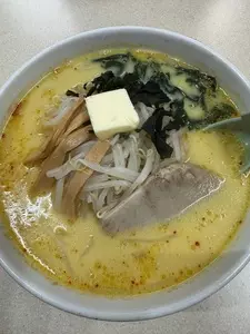 味の札幌 大西