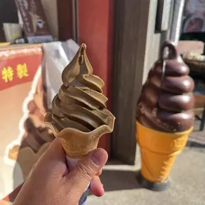 自家焙煎ほうじ茶の店 森乃園