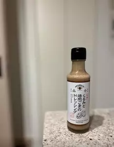 AKOMEYA TOKYO 日本橋髙島屋 S.C.（アコメヤ トウキョウ）