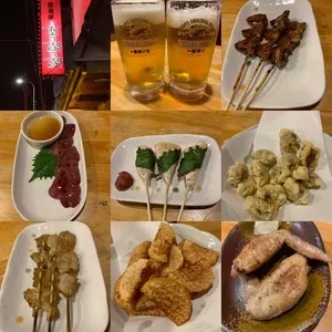 居酒屋 あっぷっぷ