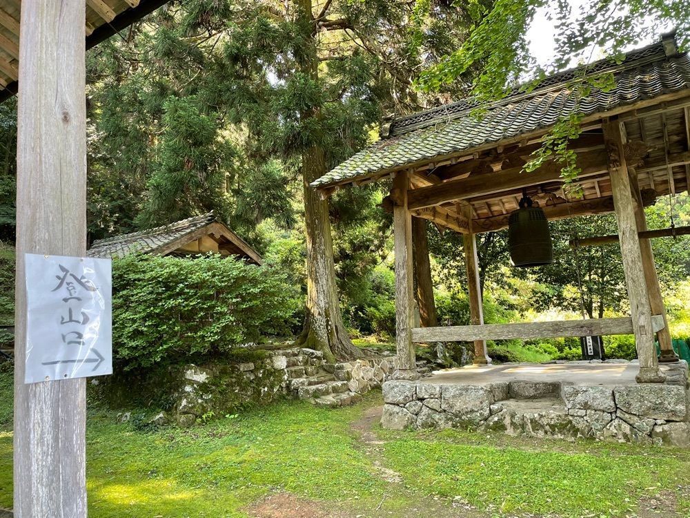 Hamachiさんが投稿した霊山寺（三重県伊賀市）に関する口コミの画像