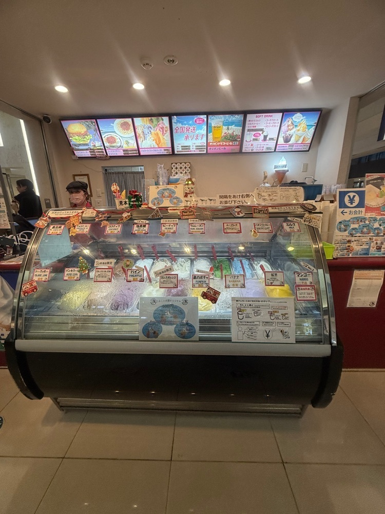 あんよさんが投稿したミルミル本舗 石垣空港店に関する口コミの画像