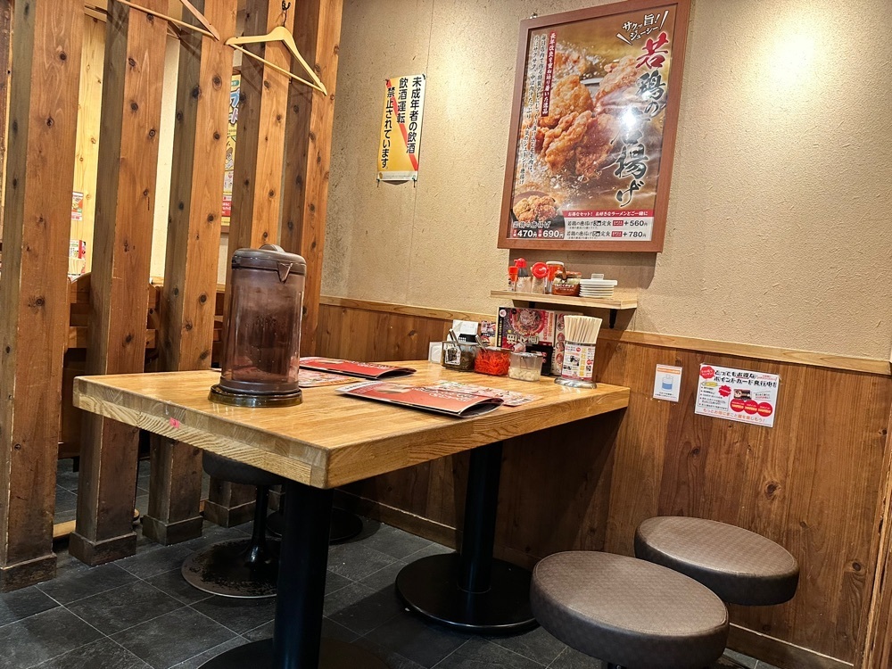 かずくんさんが投稿したまこと屋 福島店に関する口コミの画像