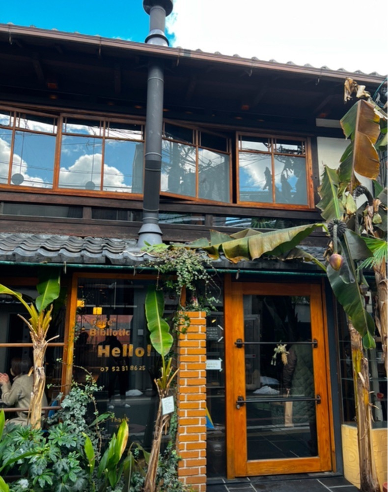 満腹次郎0843さんが投稿したカフェ ビブリオティック ハロー!（Cafe Bibliotic Hello!）に関する口コミの画像