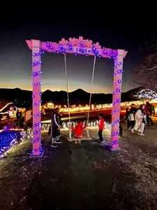一般社団法人　松田町観光協会
